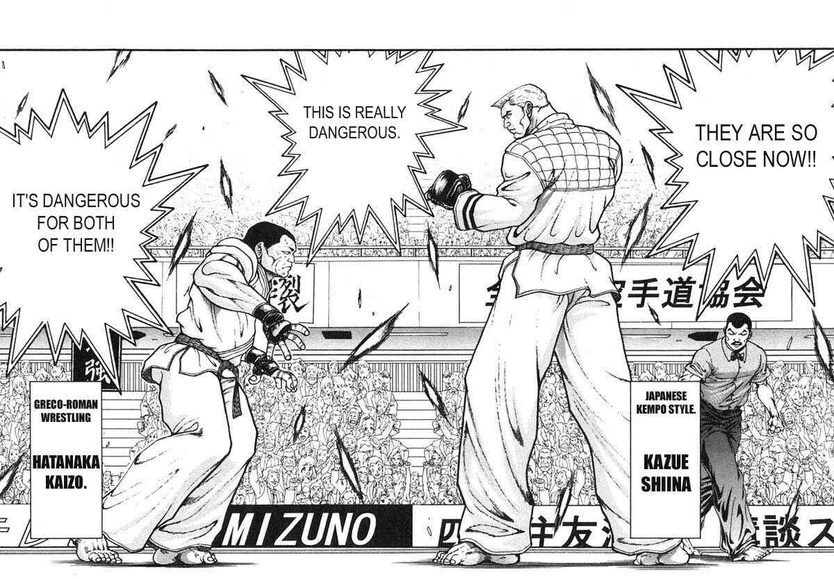 Page 2 Chapter 153 Garouden