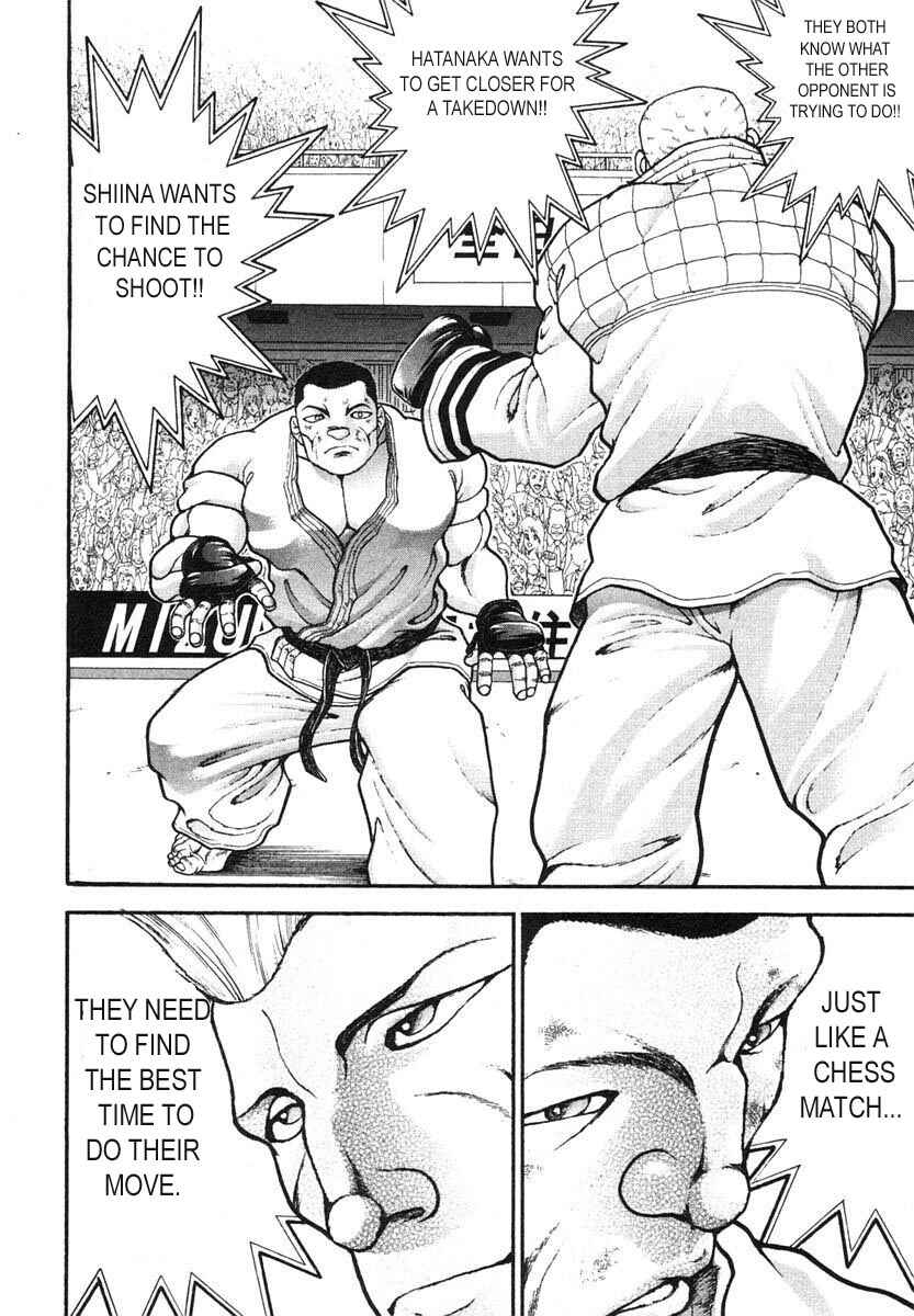 Page 4 Chapter 153 Garouden