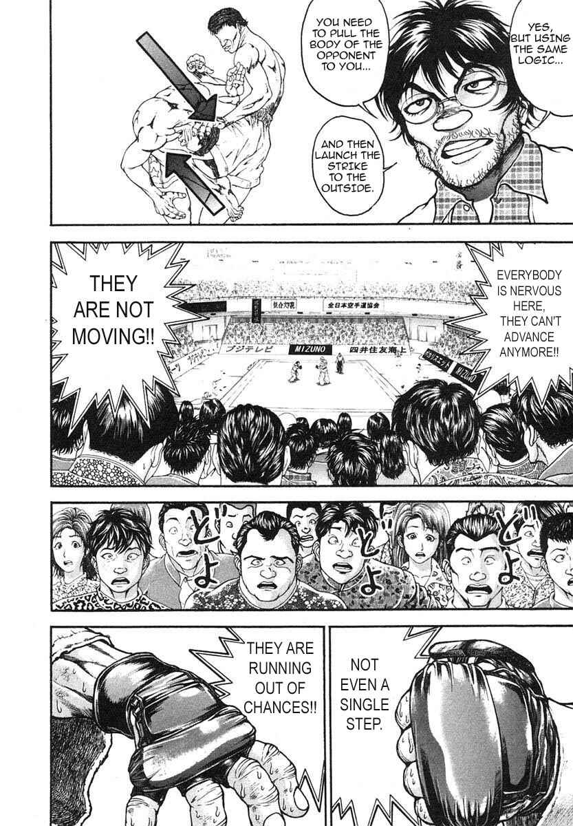 Page 6 Chapter 153 Garouden