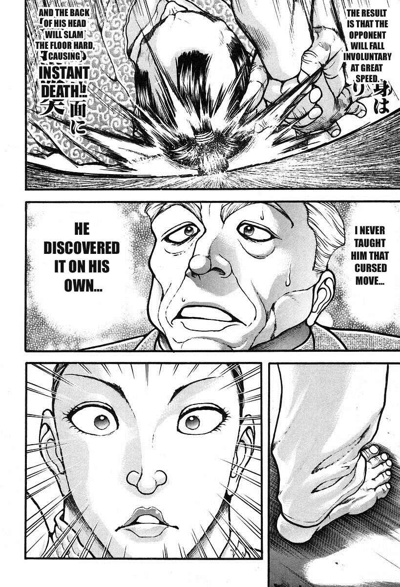 Page 12 Chapter 191 Garouden