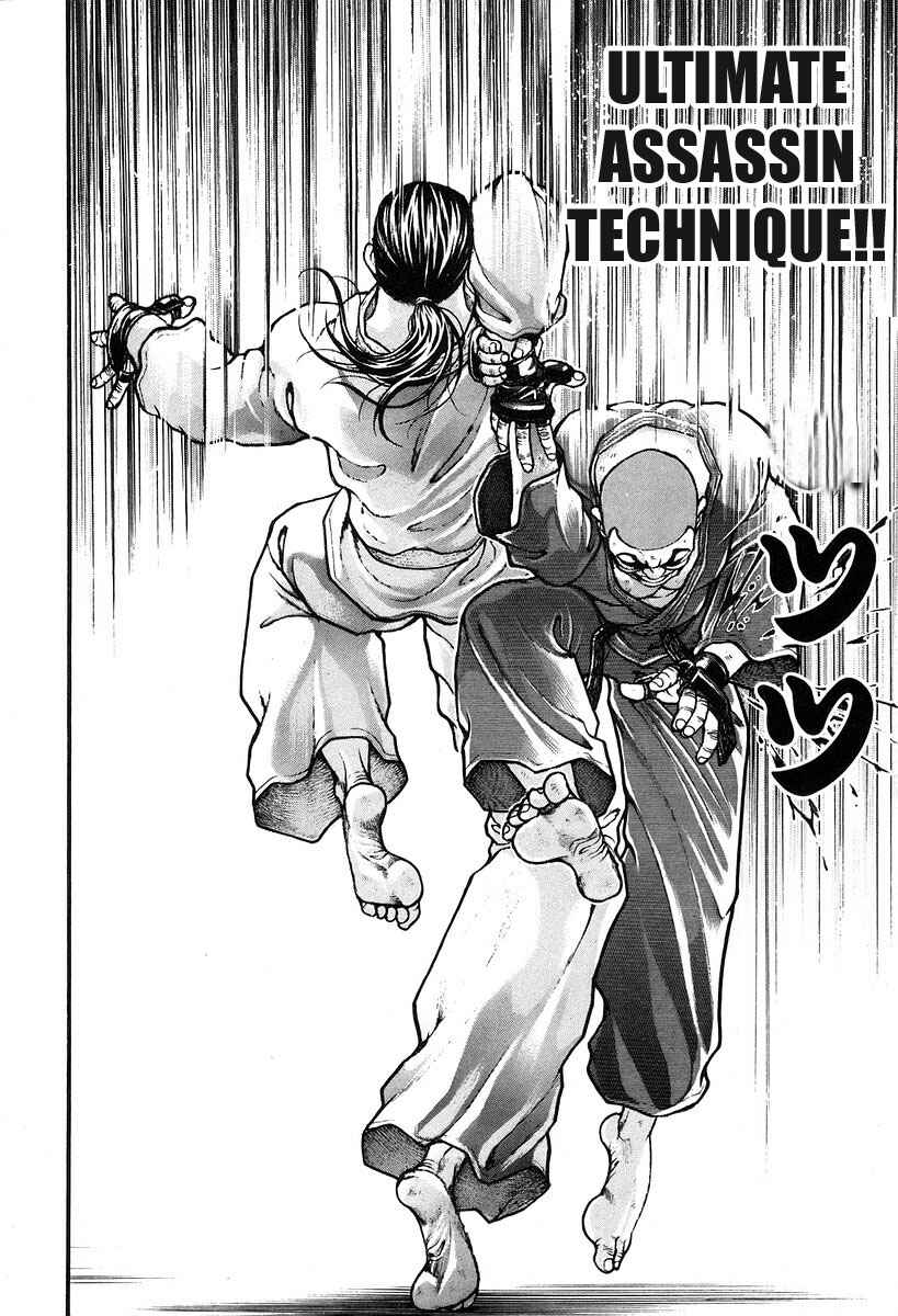 Page 14 Chapter 191 Garouden