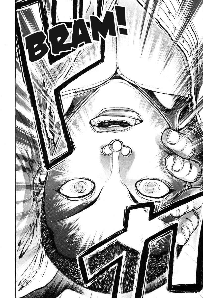 Page 16 Chapter 191 Garouden