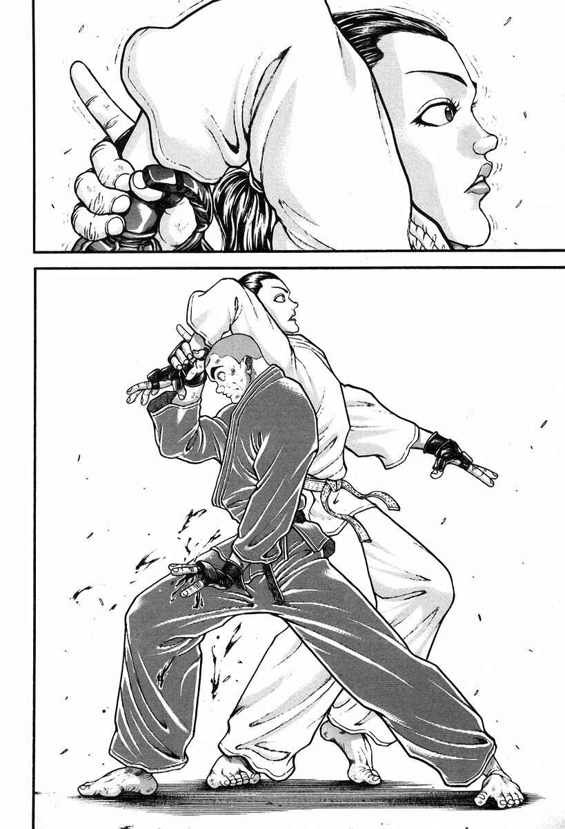 Page 6 Chapter 191 Garouden