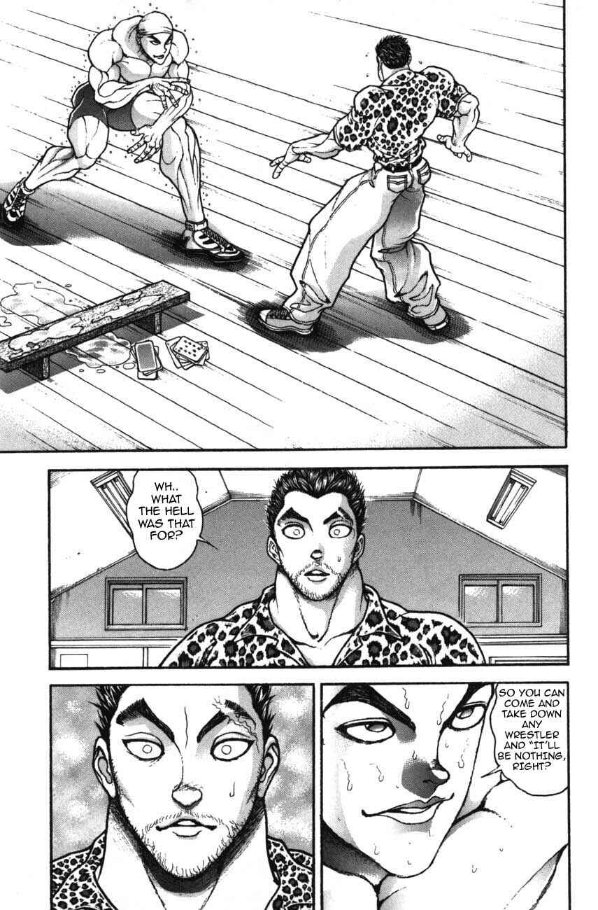 Page 12 Chapter 217 Garouden