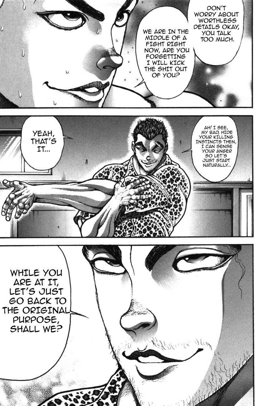 Page 16 Chapter 217 Garouden