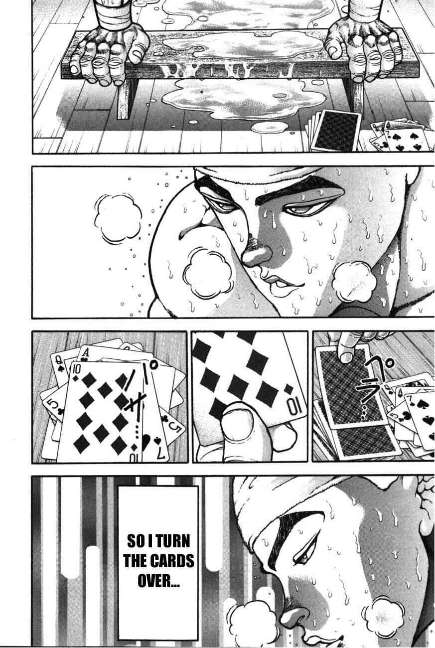 Page 3 Chapter 217 Garouden