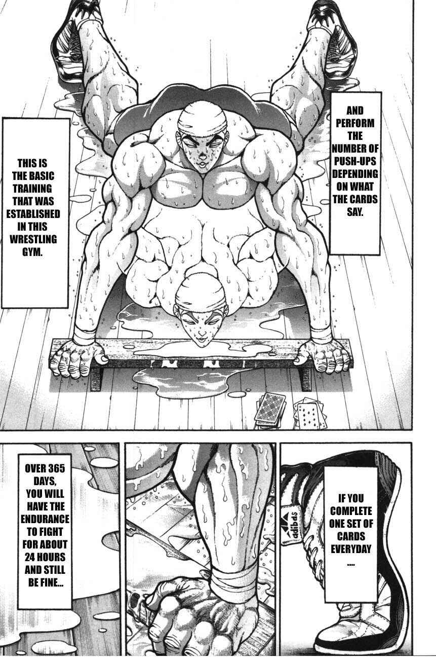 Page 4 Chapter 217 Garouden