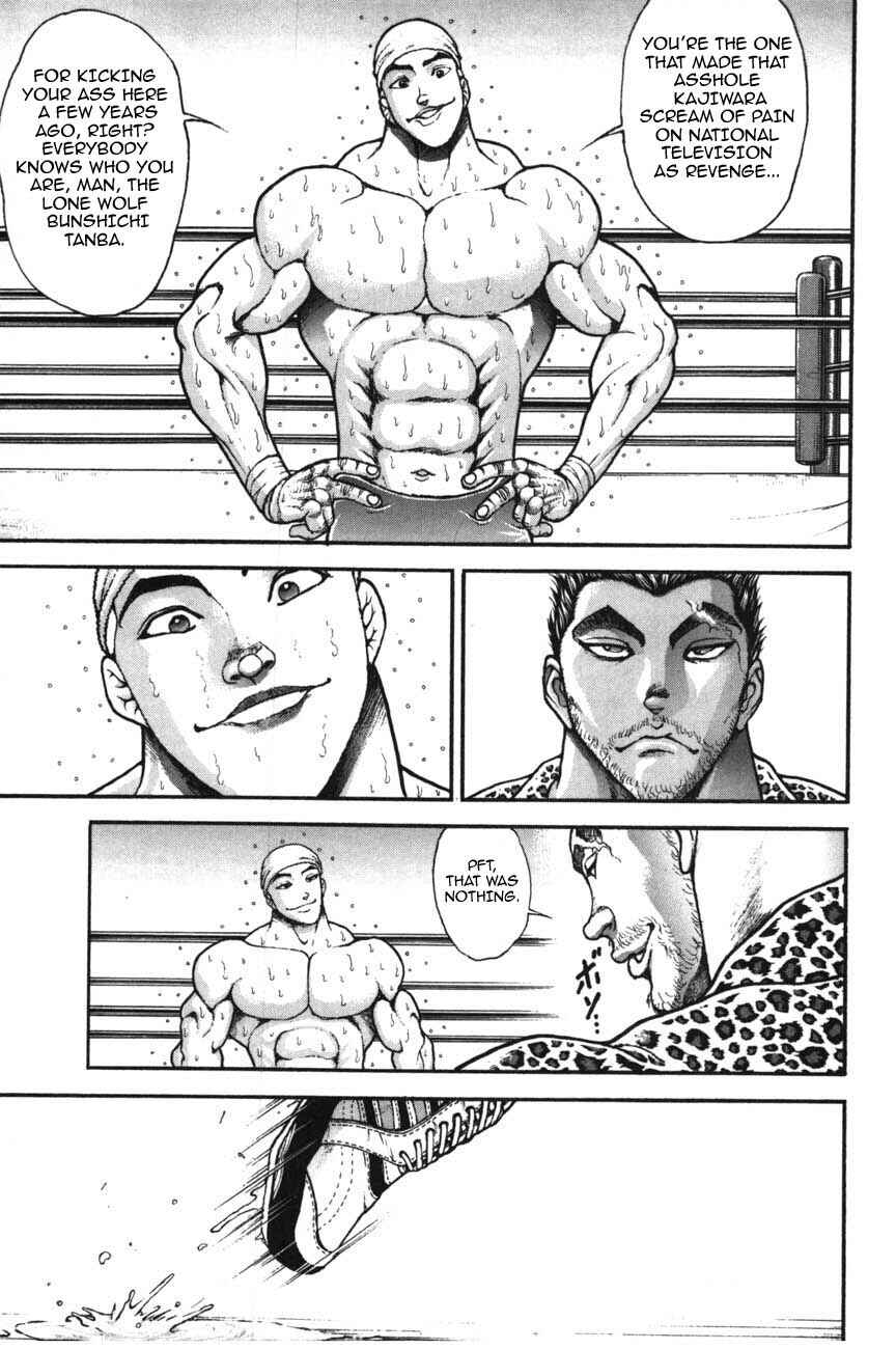 Page 8 Chapter 217 Garouden