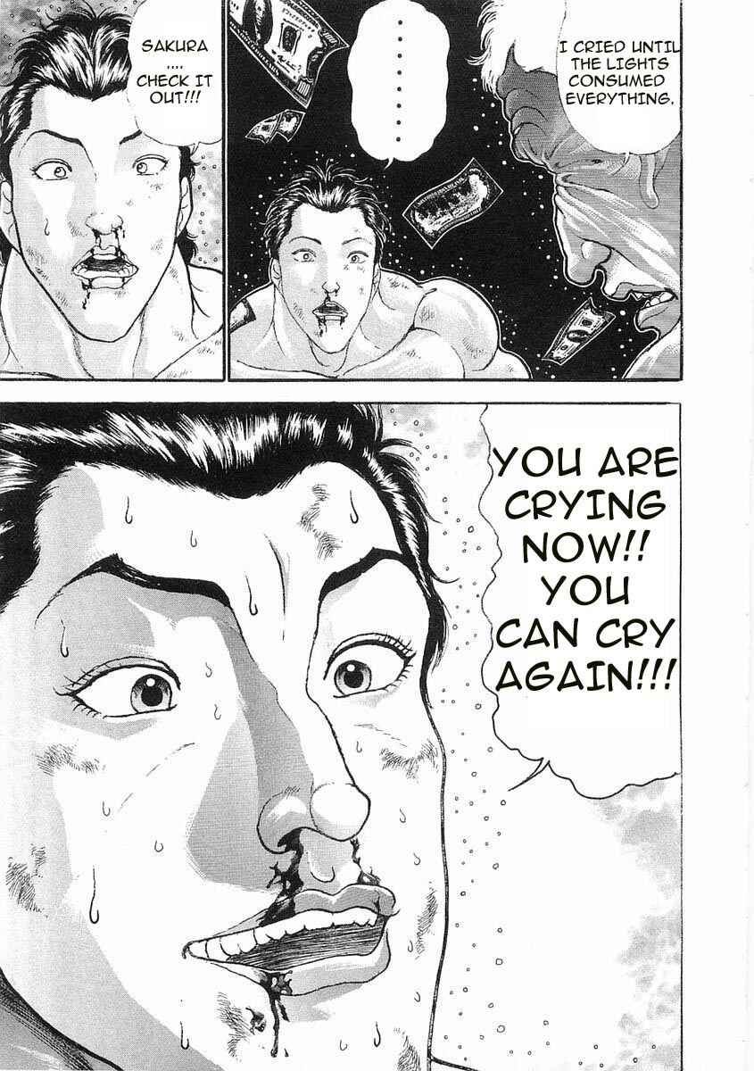 Page 13 Chapter 54 Garouden