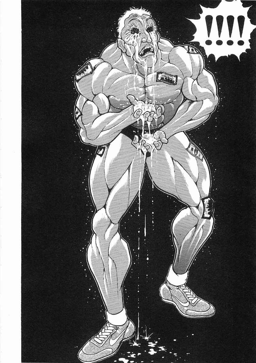 Page 15 Chapter 54 Garouden