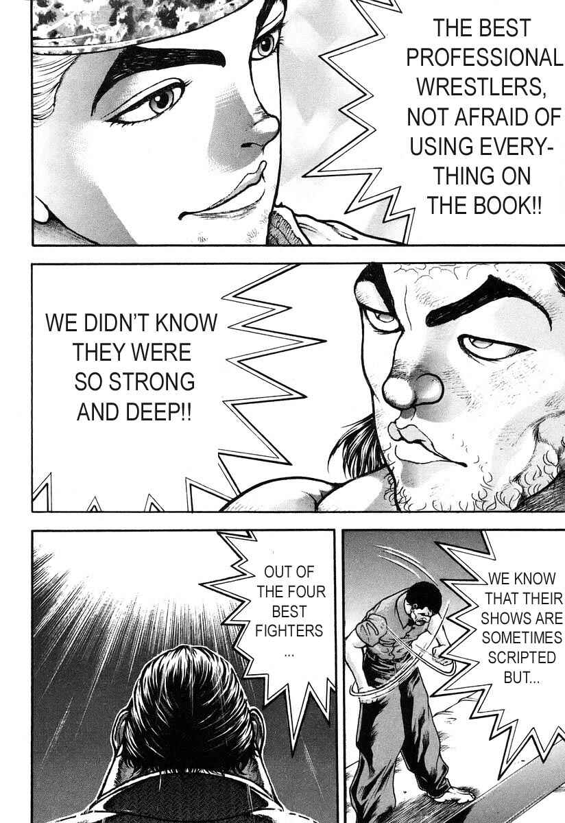 Page 5 Chapter 185 Garouden