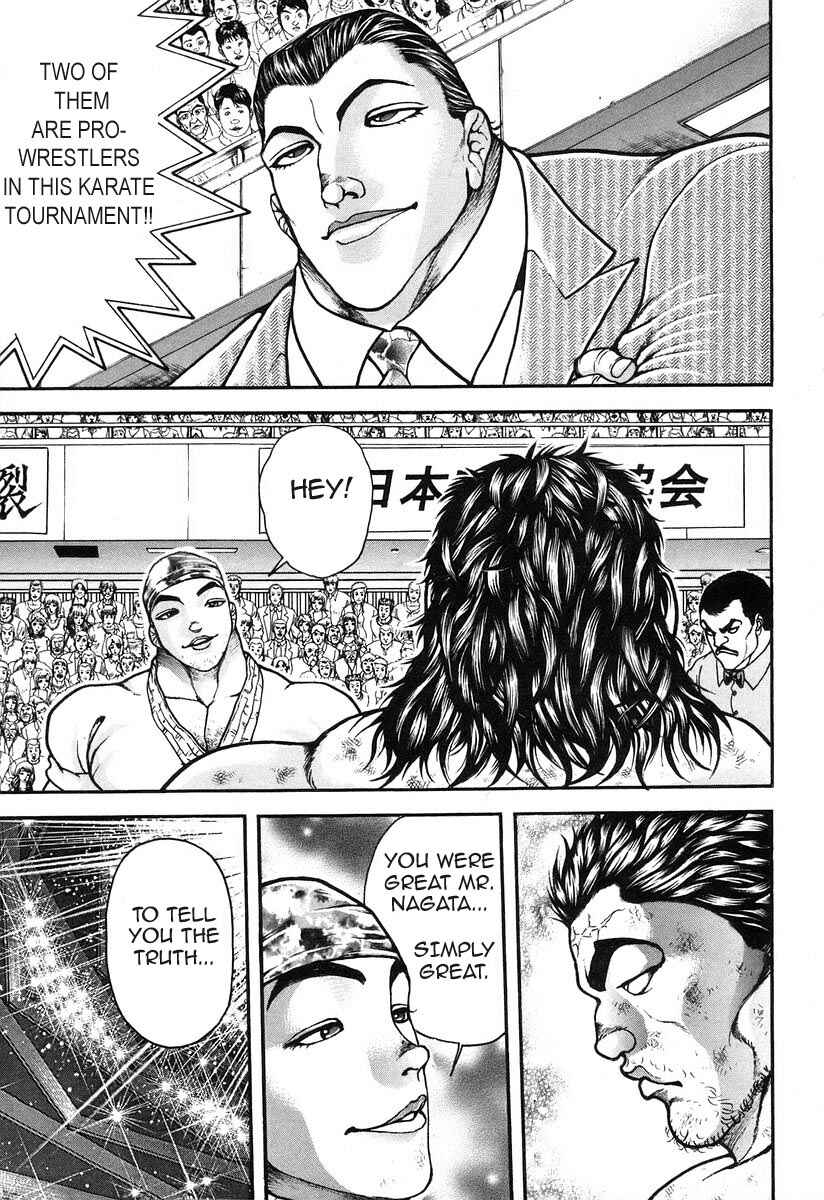 Page 6 Chapter 185 Garouden