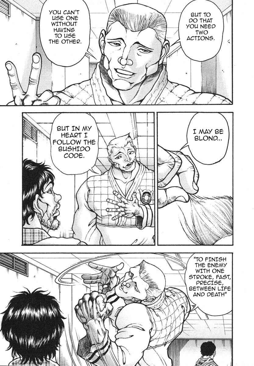 Page 15 Chapter 151 Garouden