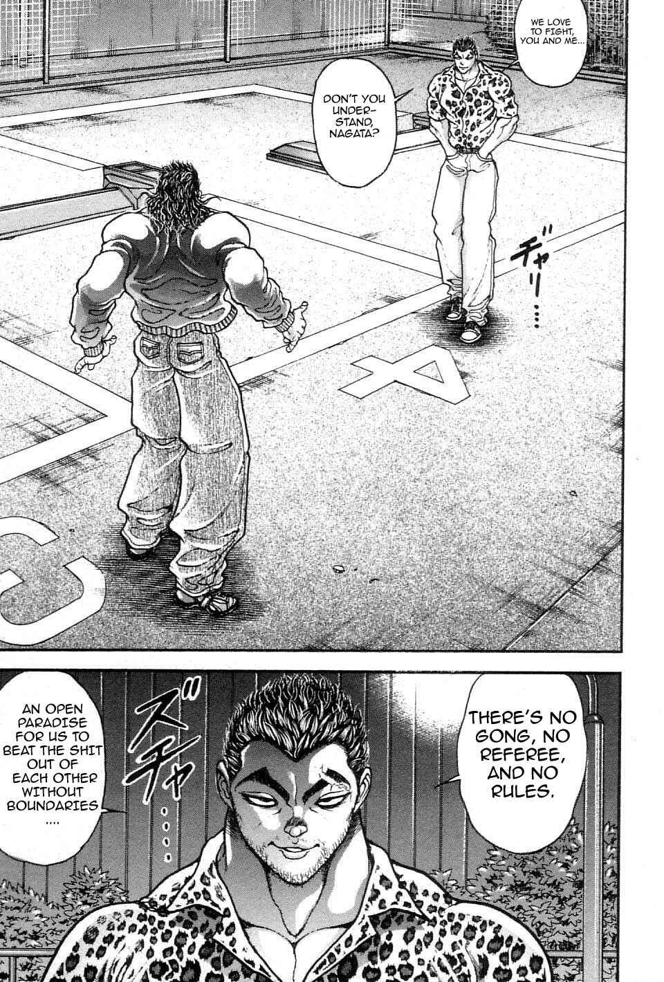 Page 11 Chapter 214 Garouden
