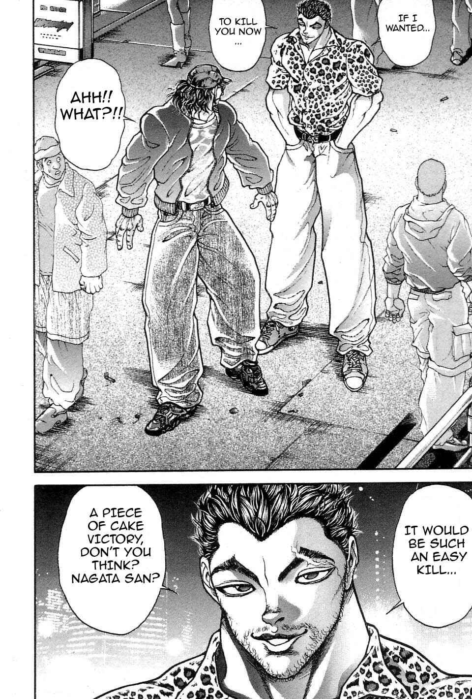 Page 4 Chapter 214 Garouden