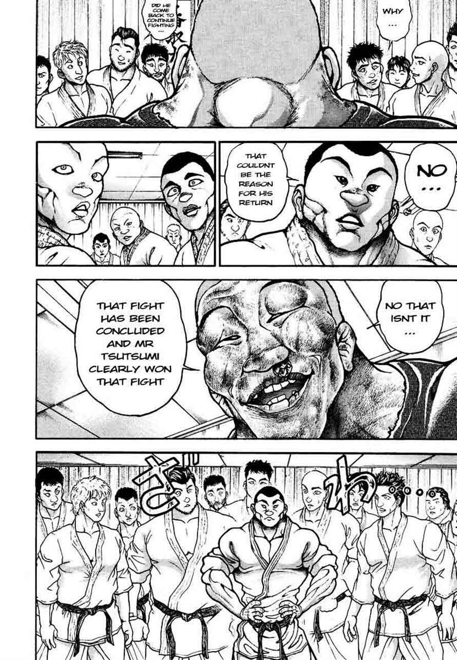 Page 4 Chapter 233 Garouden