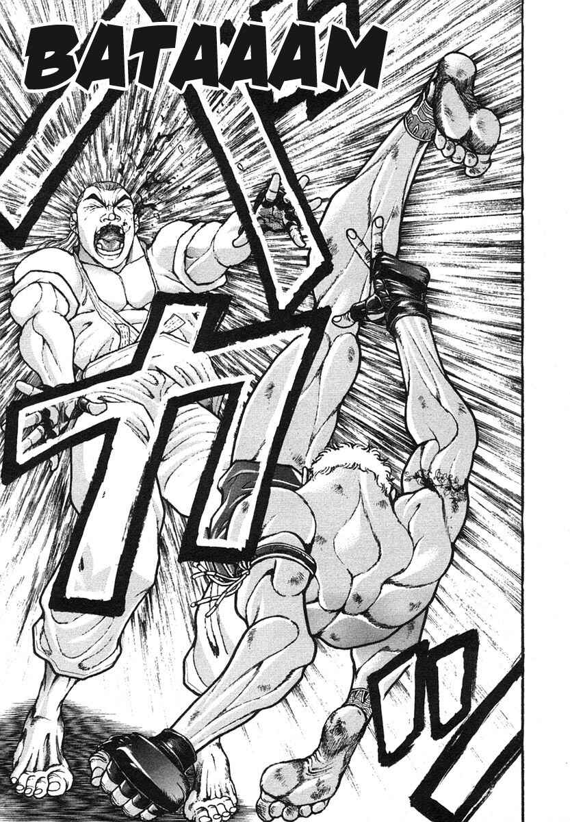 Page 15 Chapter 147 Garouden