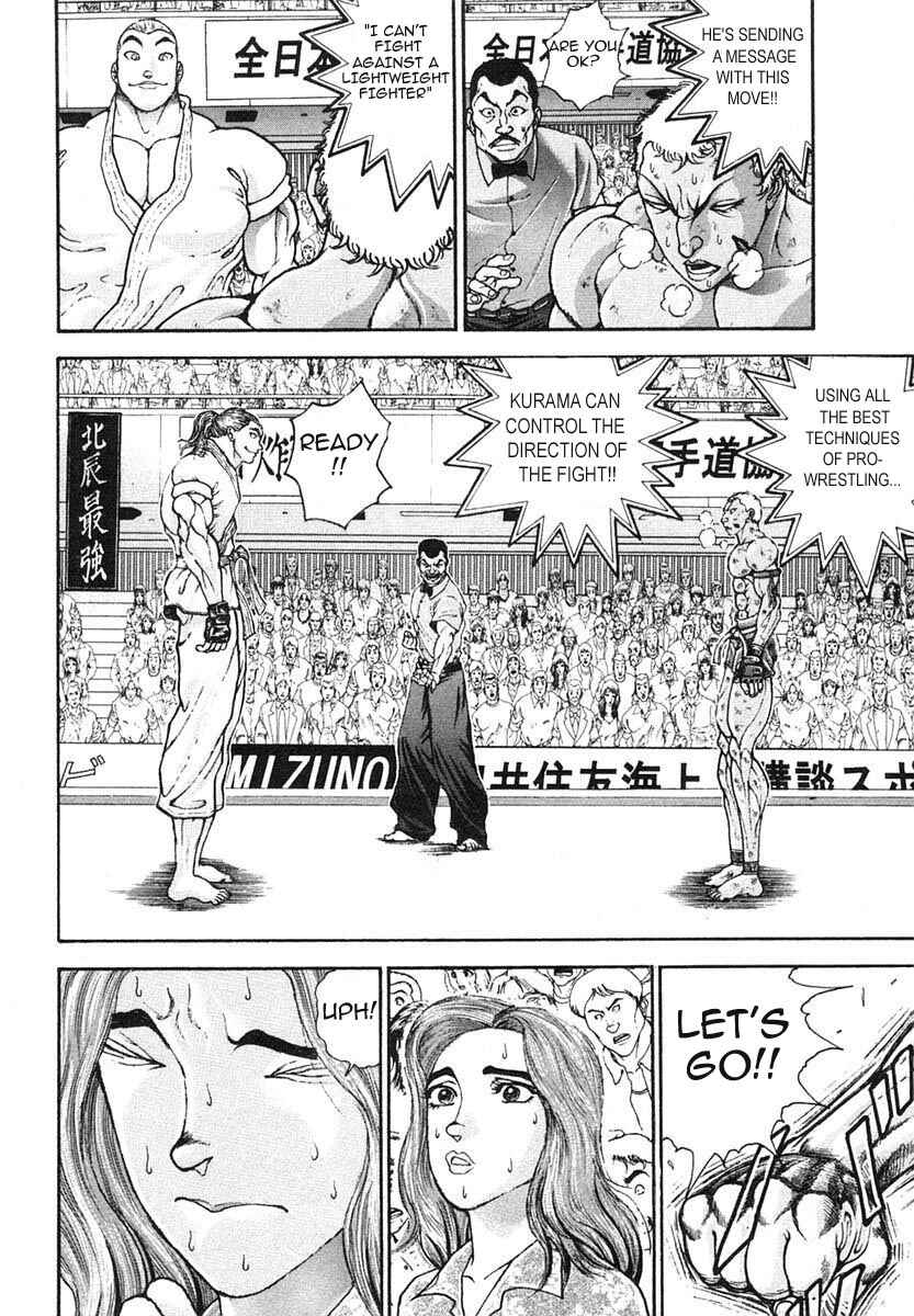 Page 4 Chapter 147 Garouden