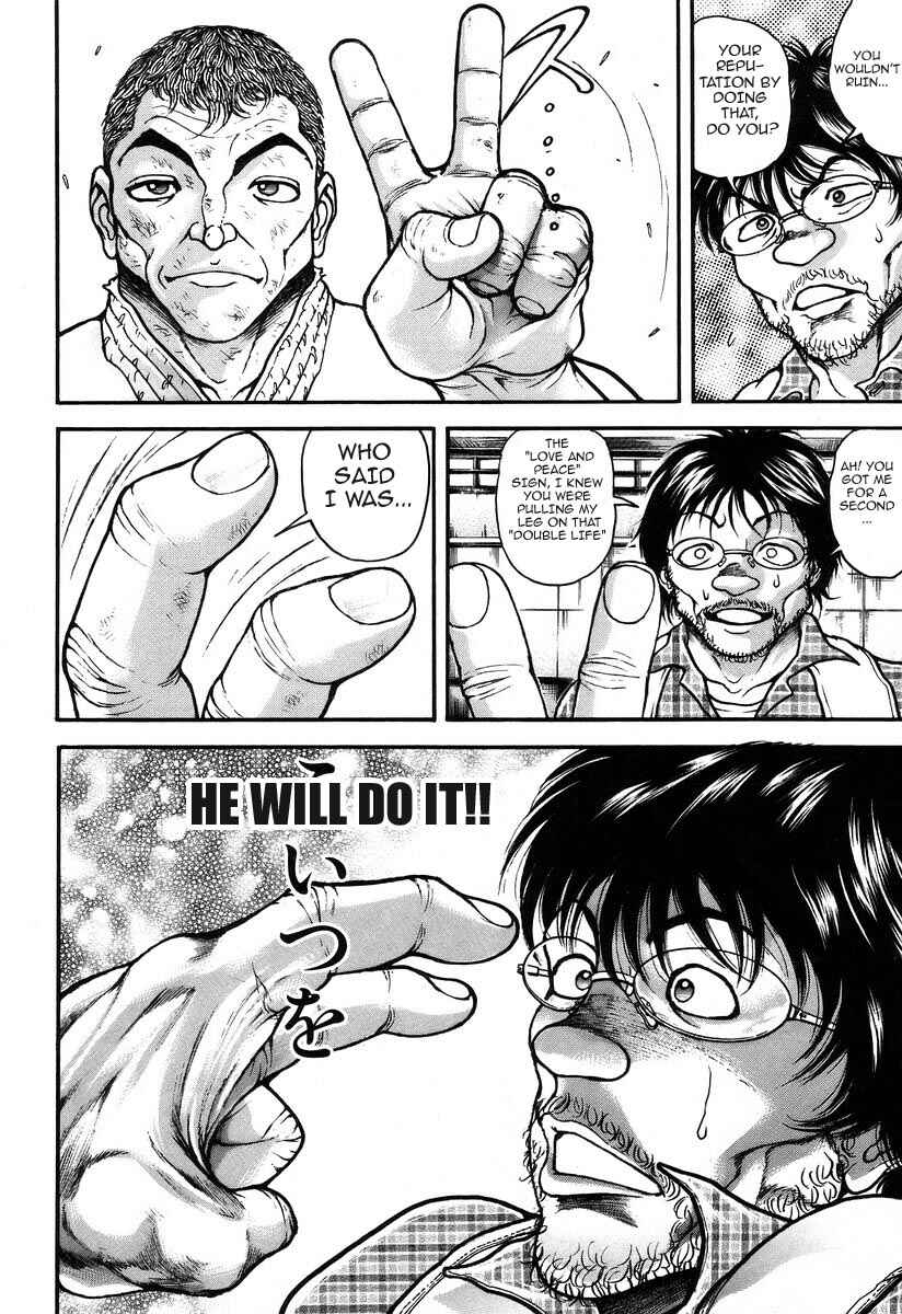 Page 17 Chapter 177 Garouden