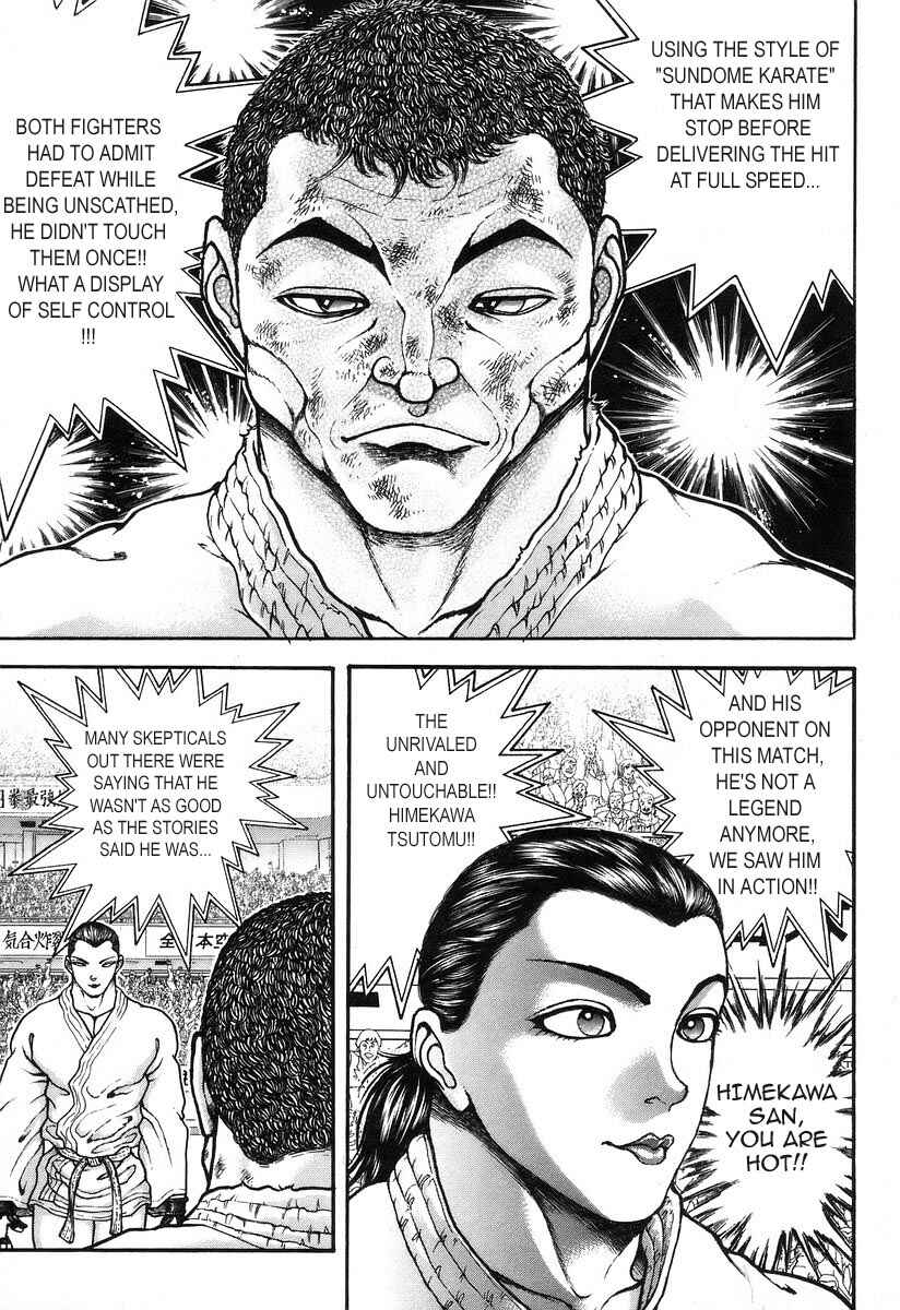 Page 4 Chapter 177 Garouden