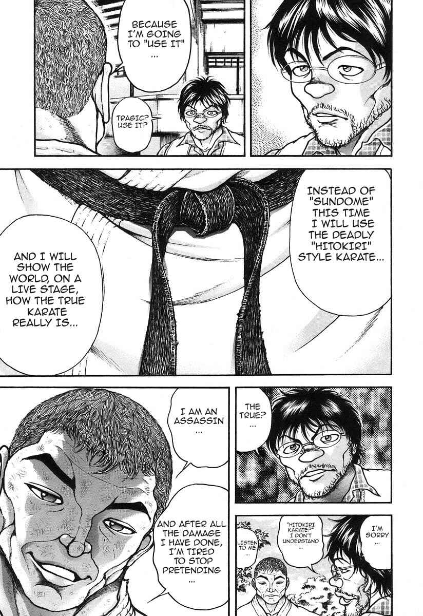 Page 8 Chapter 177 Garouden