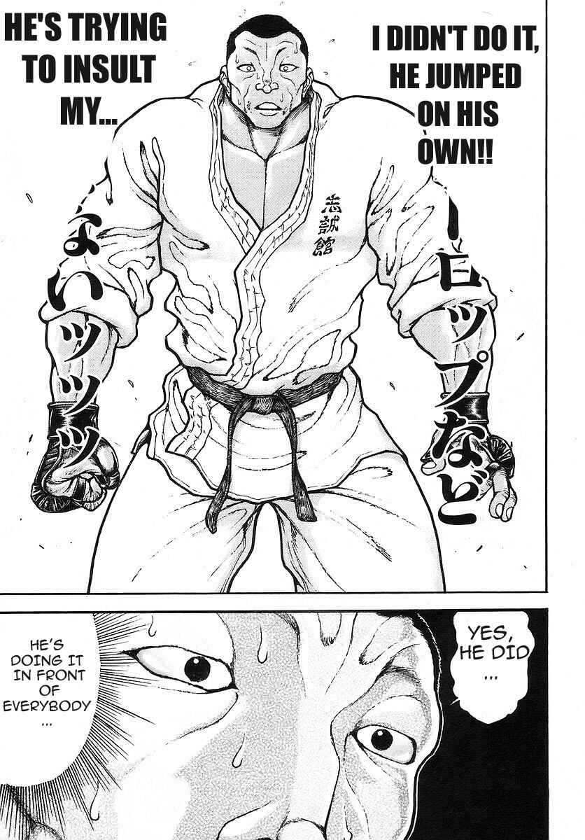 Page 11 Chapter 169 Garouden