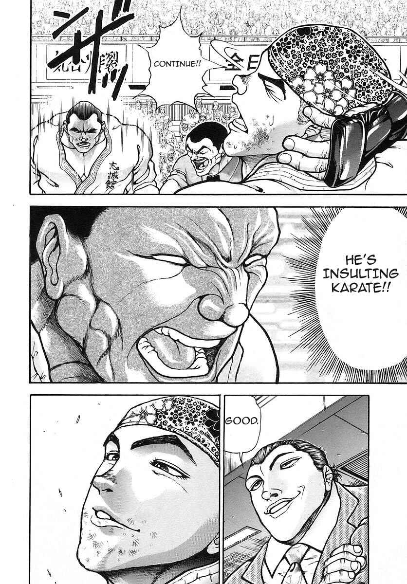Page 12 Chapter 169 Garouden