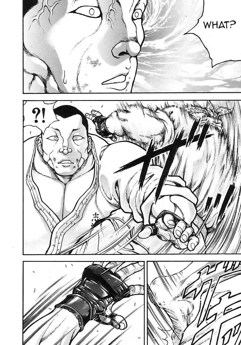 Page 14 Chapter 169 Garouden