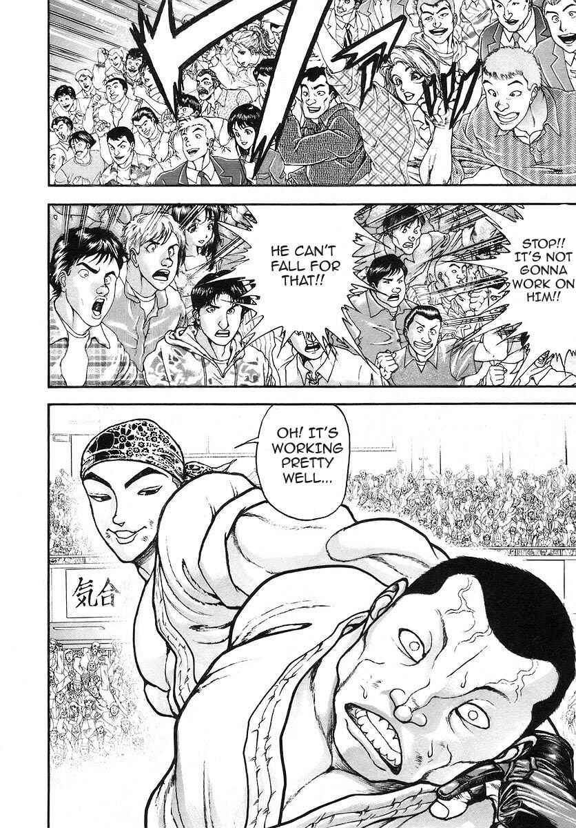 Page 16 Chapter 169 Garouden
