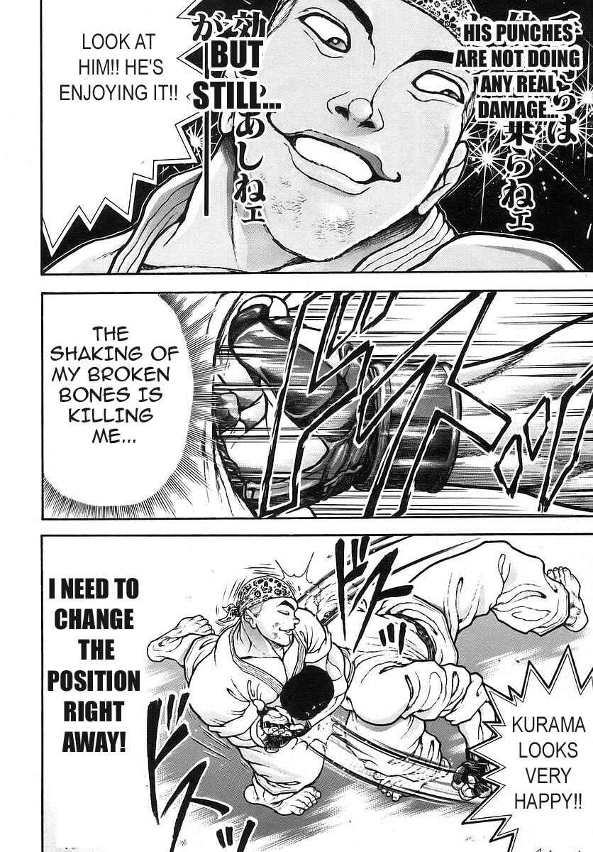 Page 4 Chapter 169 Garouden