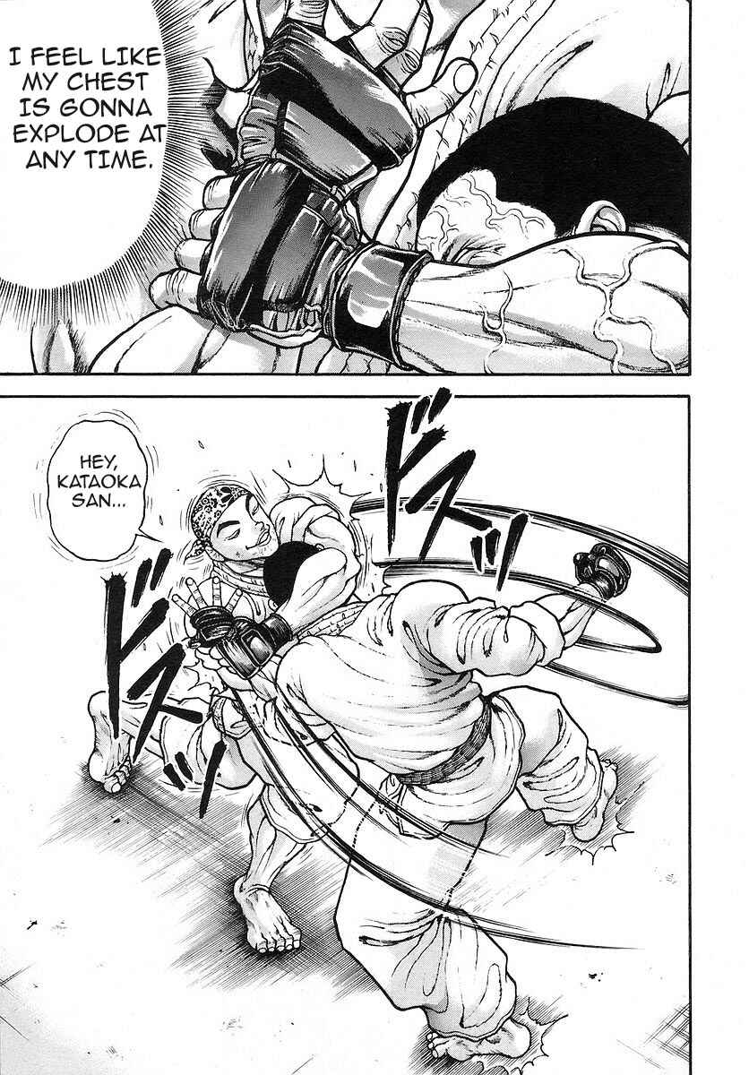 Page 5 Chapter 169 Garouden