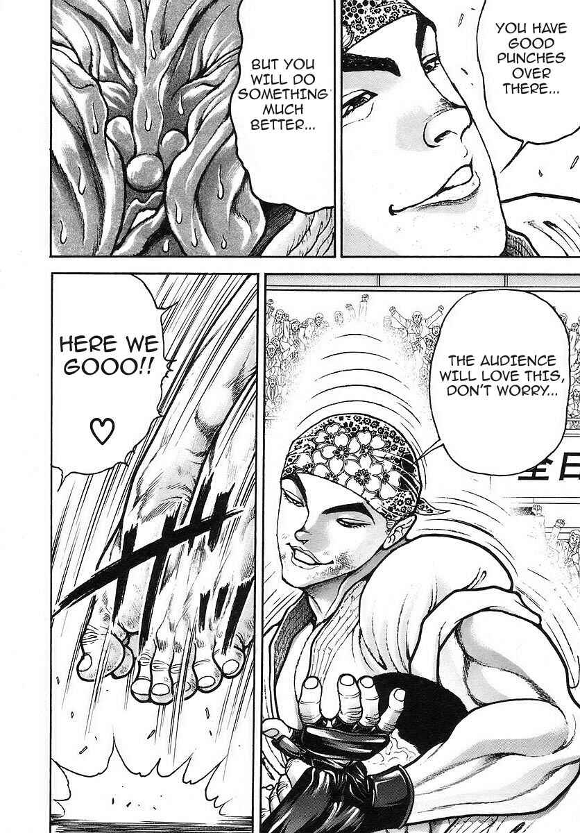 Page 6 Chapter 169 Garouden