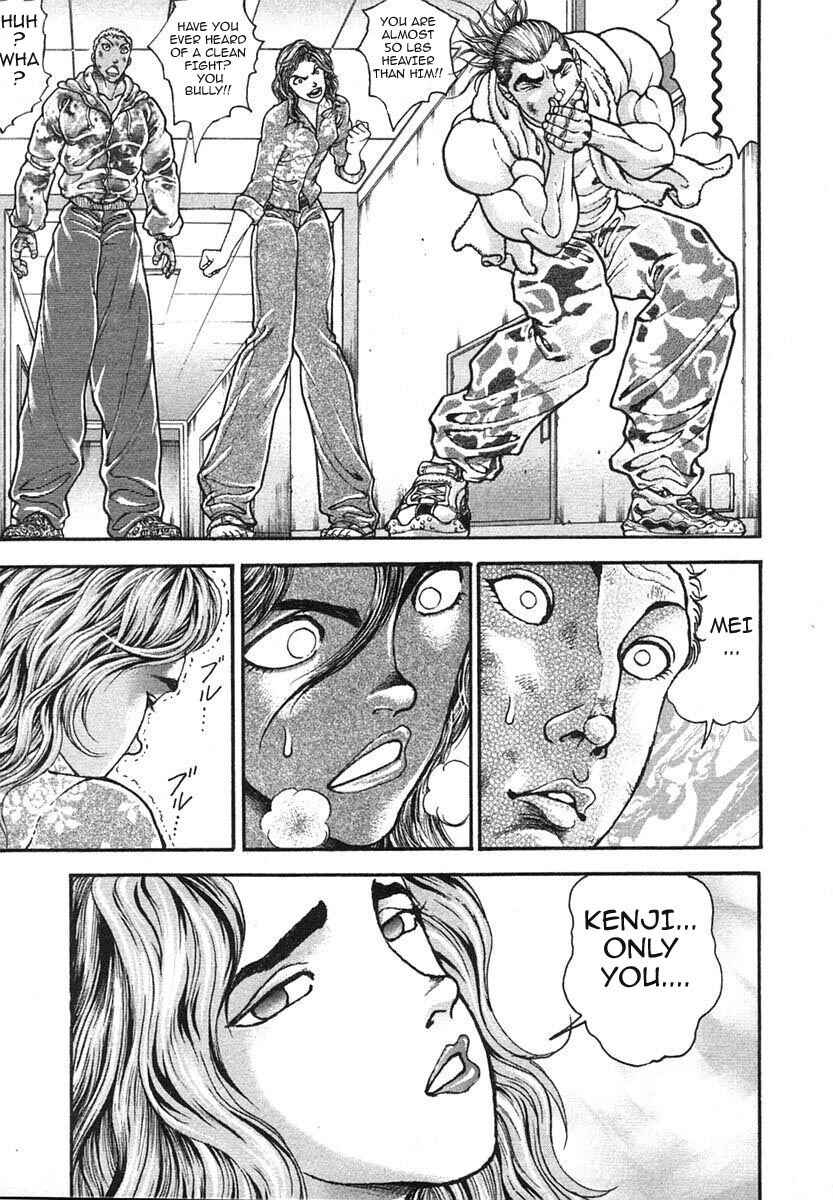 Page 15 Chapter 149 Garouden