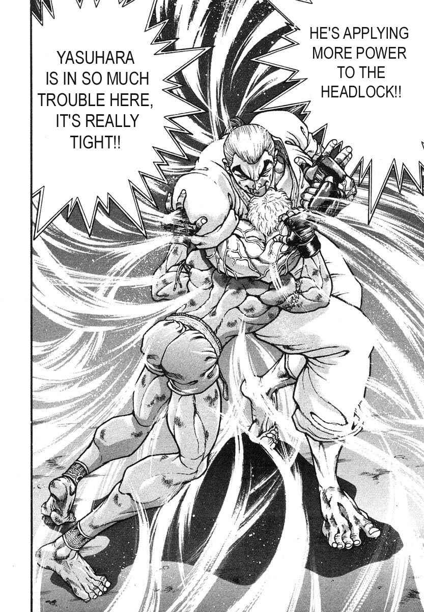 Page 2 Chapter 149 Garouden