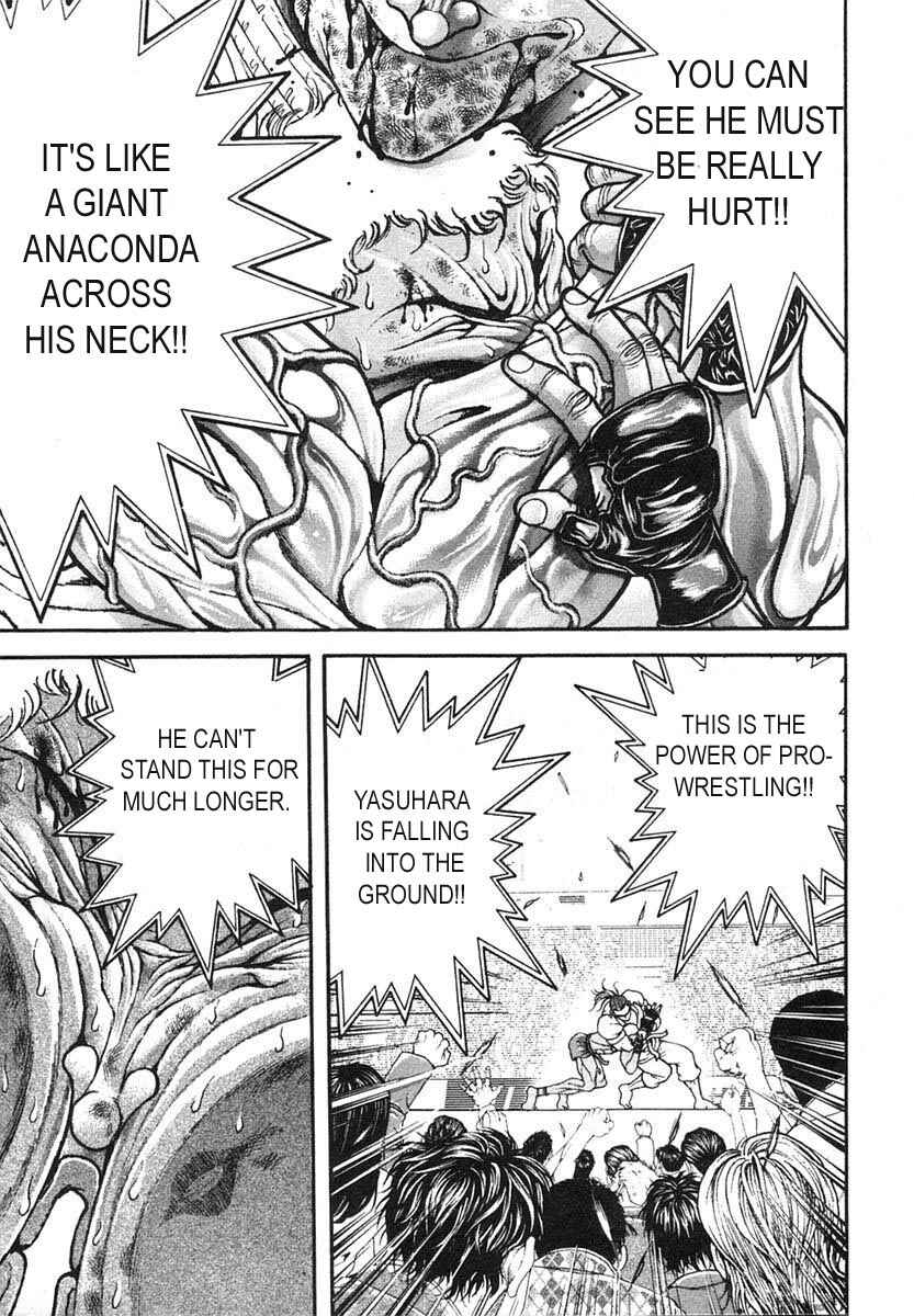 Page 3 Chapter 149 Garouden