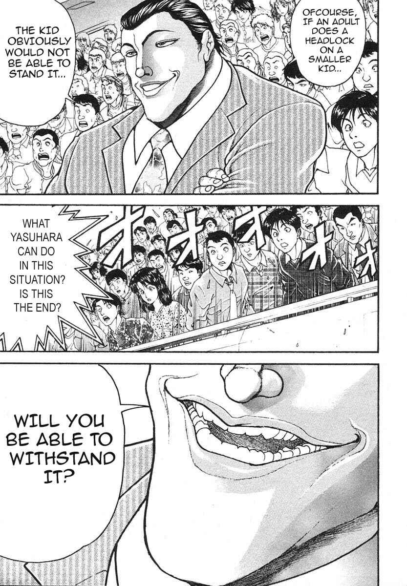 Page 7 Chapter 149 Garouden