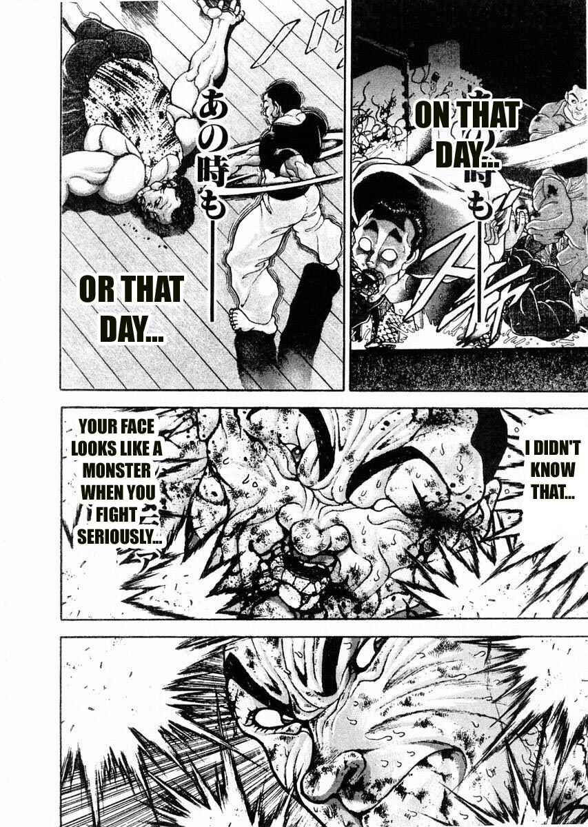 Page 10 Chapter 83 Garouden