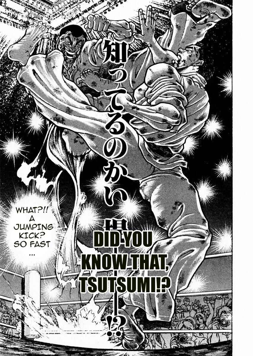 Page 11 Chapter 83 Garouden