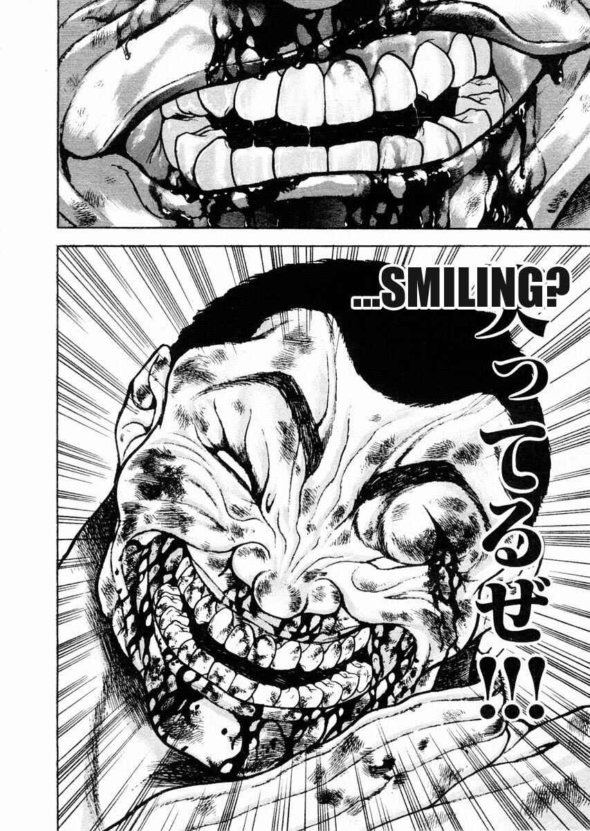 Page 14 Chapter 83 Garouden