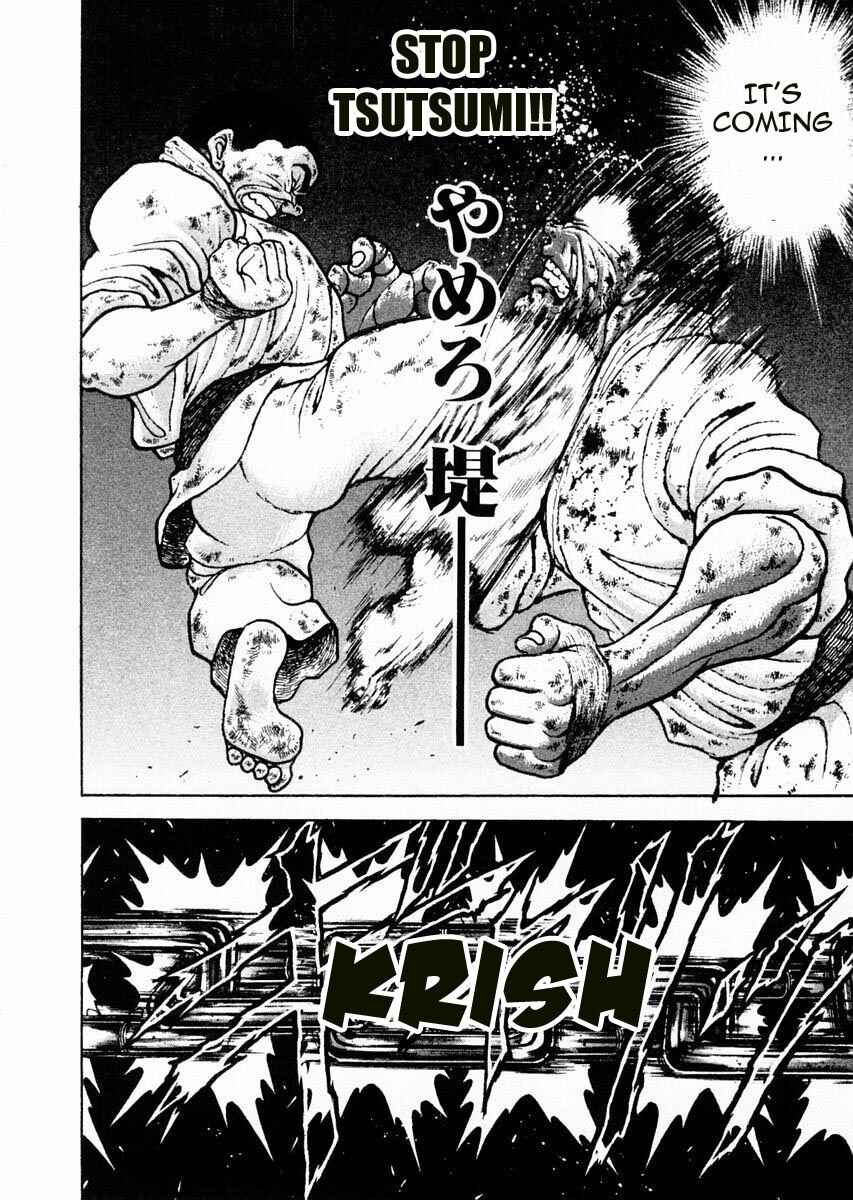 Page 16 Chapter 83 Garouden