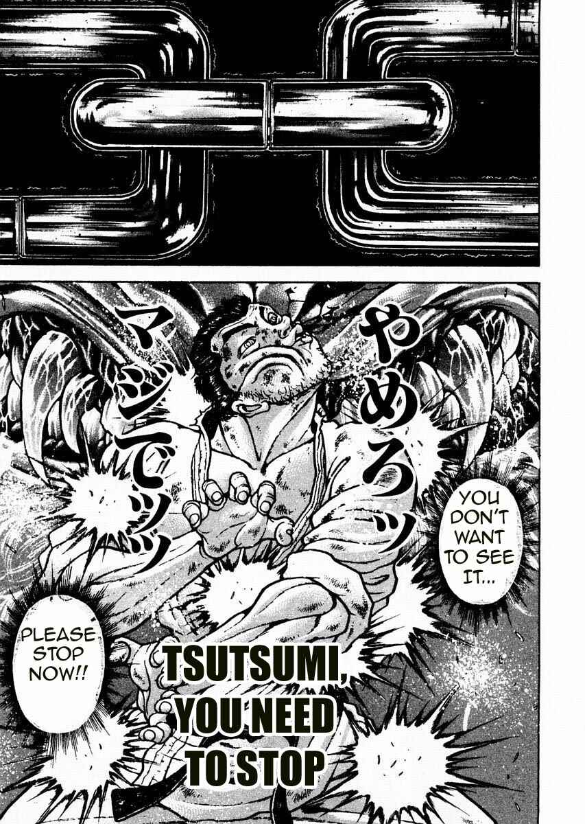 Page 17 Chapter 83 Garouden