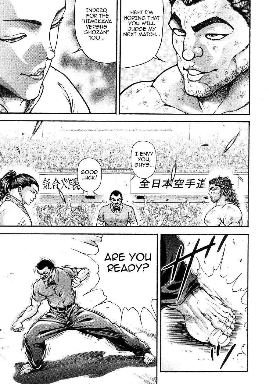 Page 12 Chapter 197 Garouden