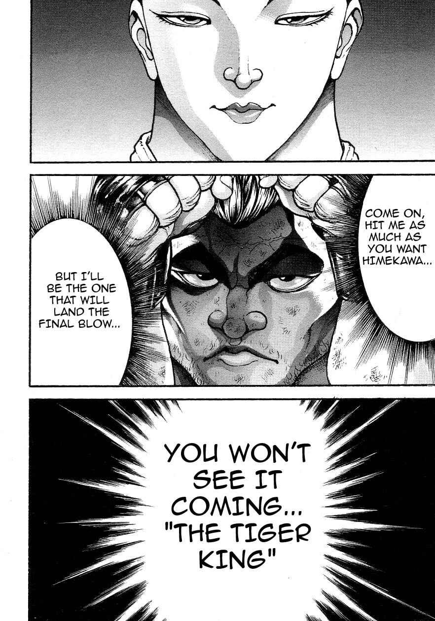 Page 17 Chapter 197 Garouden