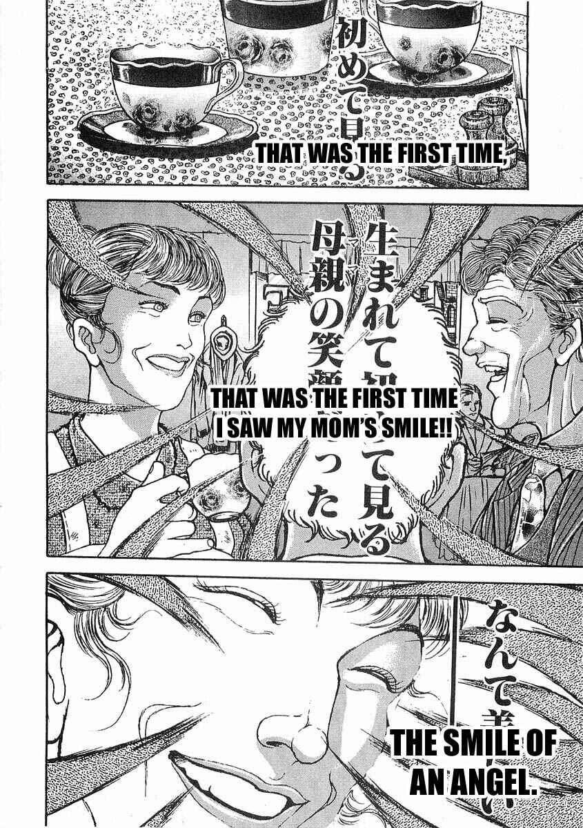 Page 11 Chapter 41 Garouden
