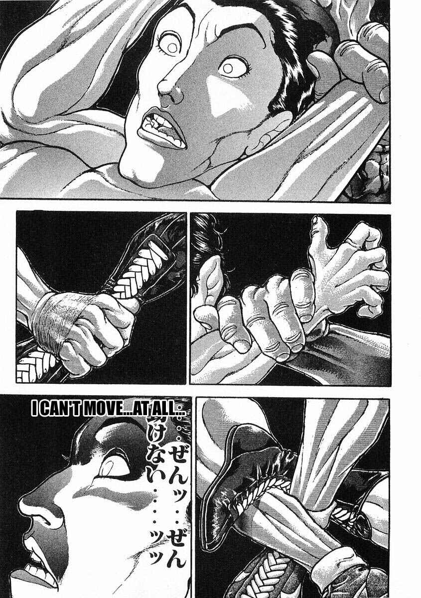 Page 3 Chapter 41 Garouden