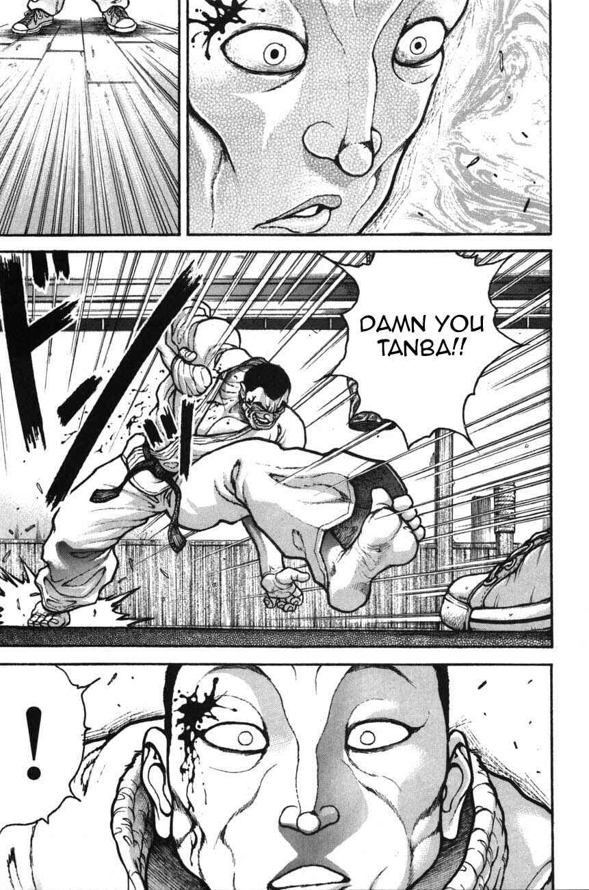 Page 12 Chapter 216 Garouden