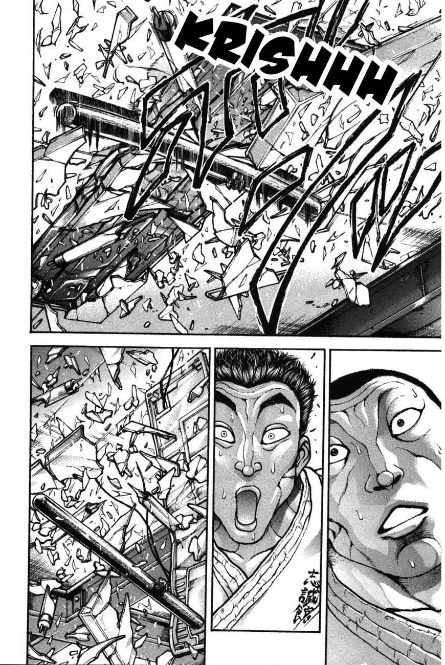 Page 17 Chapter 216 Garouden