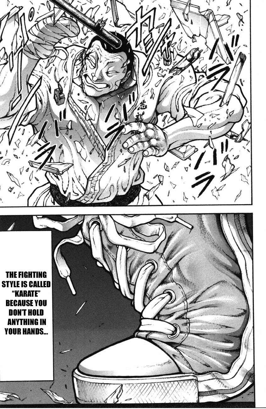 Page 18 Chapter 216 Garouden