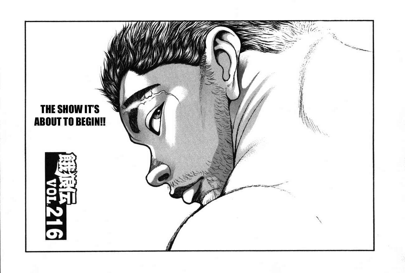 Page 7 Chapter 216 Garouden