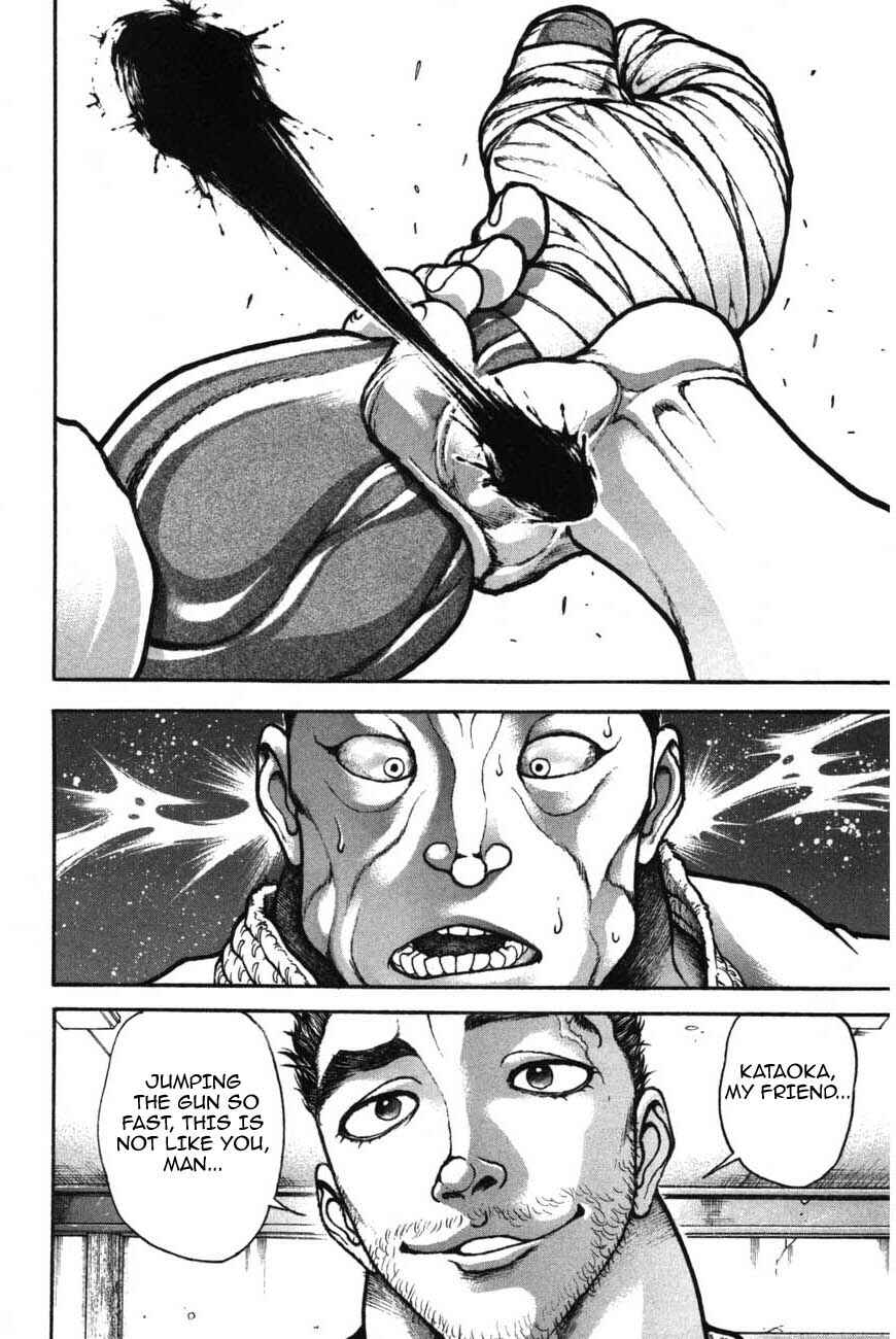 Page 9 Chapter 216 Garouden